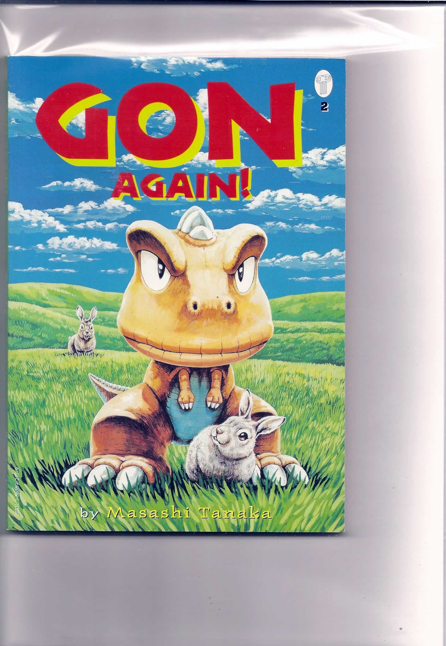 GON AGAIN # 1; 9.2 NM -
